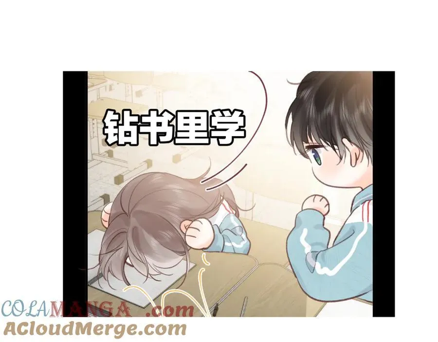 番外 48