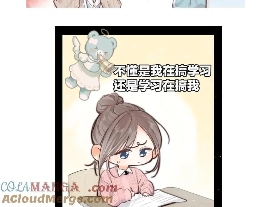 番外 410