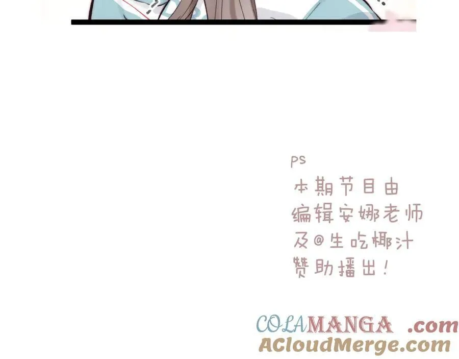 番外 416