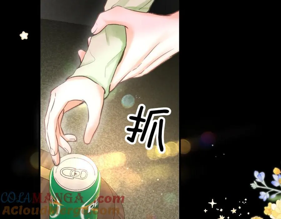 第76话 你愿意做我男朋友吗？88