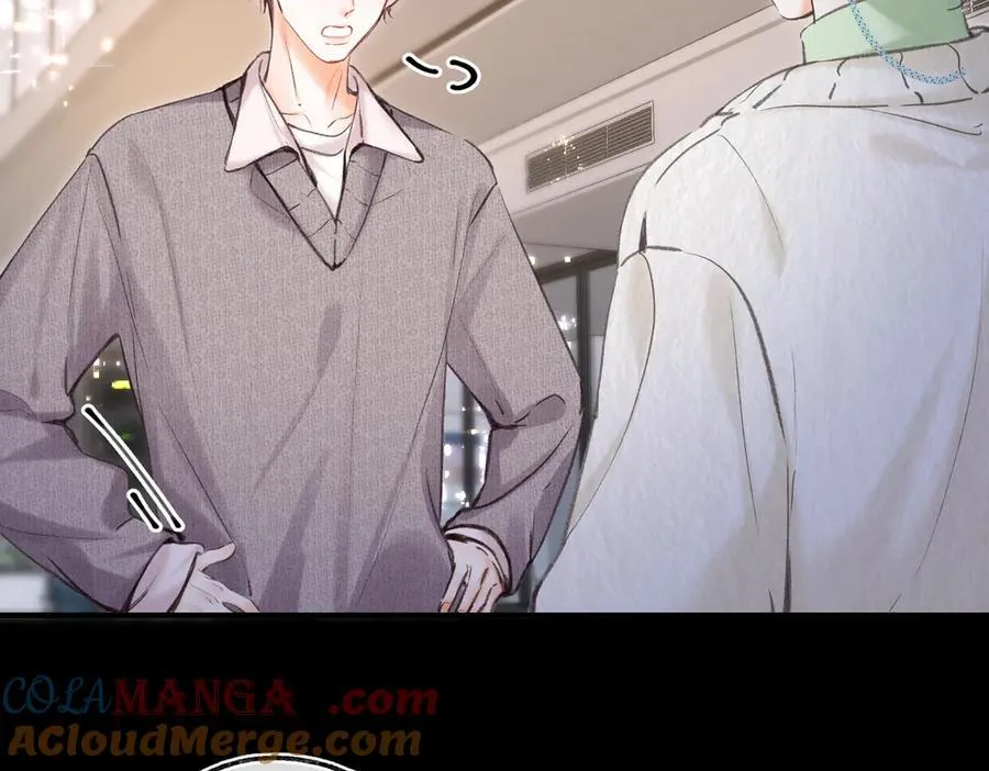 第77话 男朋友68