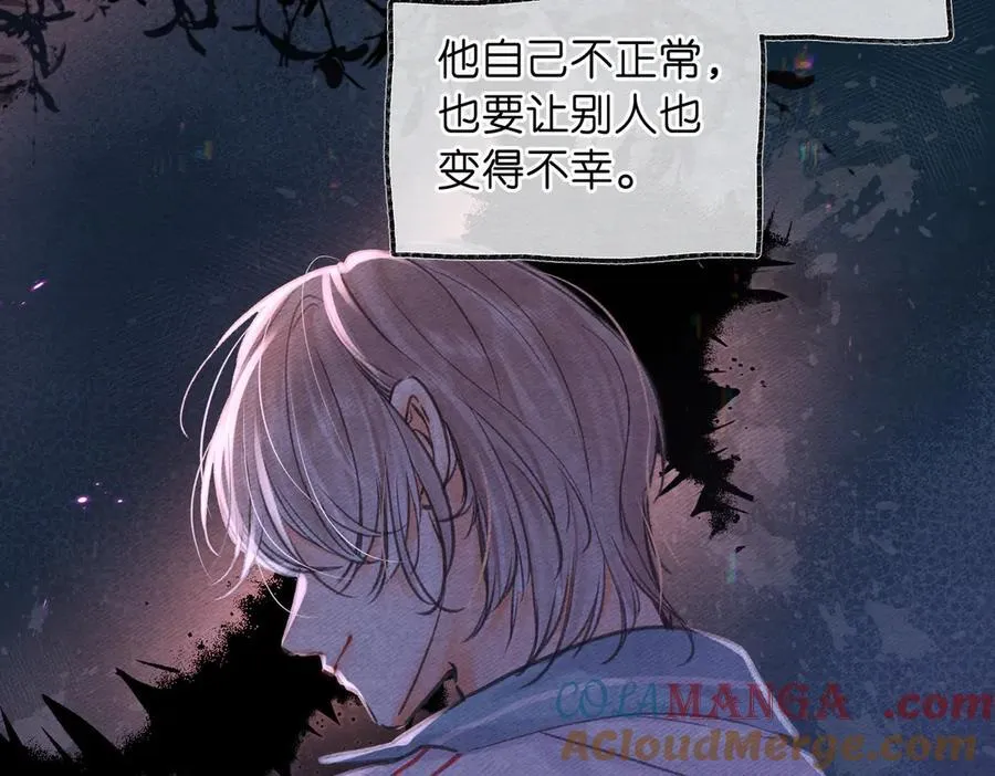 第75话 回忆96