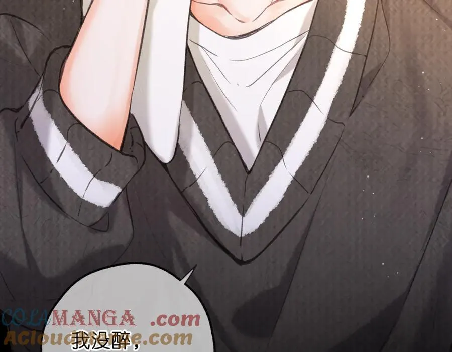第74话 问不出口的问题…39