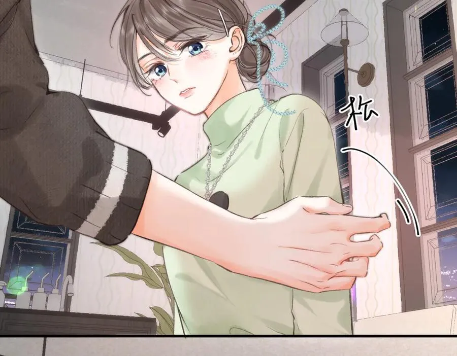 第76话 你愿意做我男朋友吗？19
