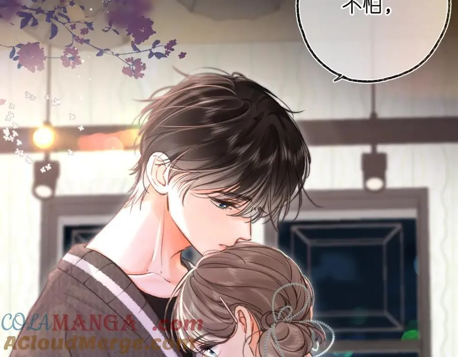 第75话 回忆120