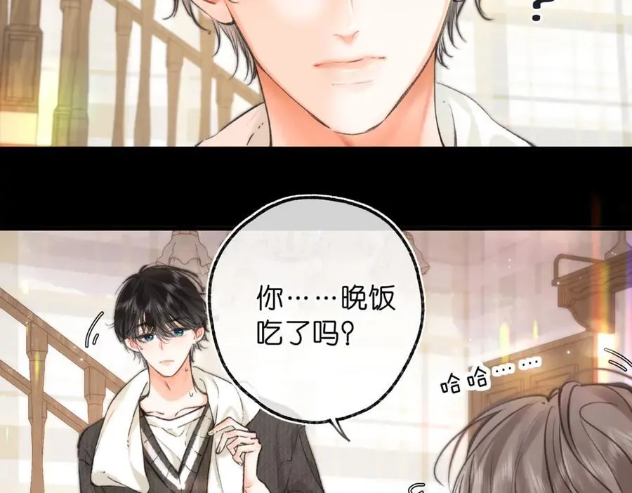 第74话 问不出口的问题…31