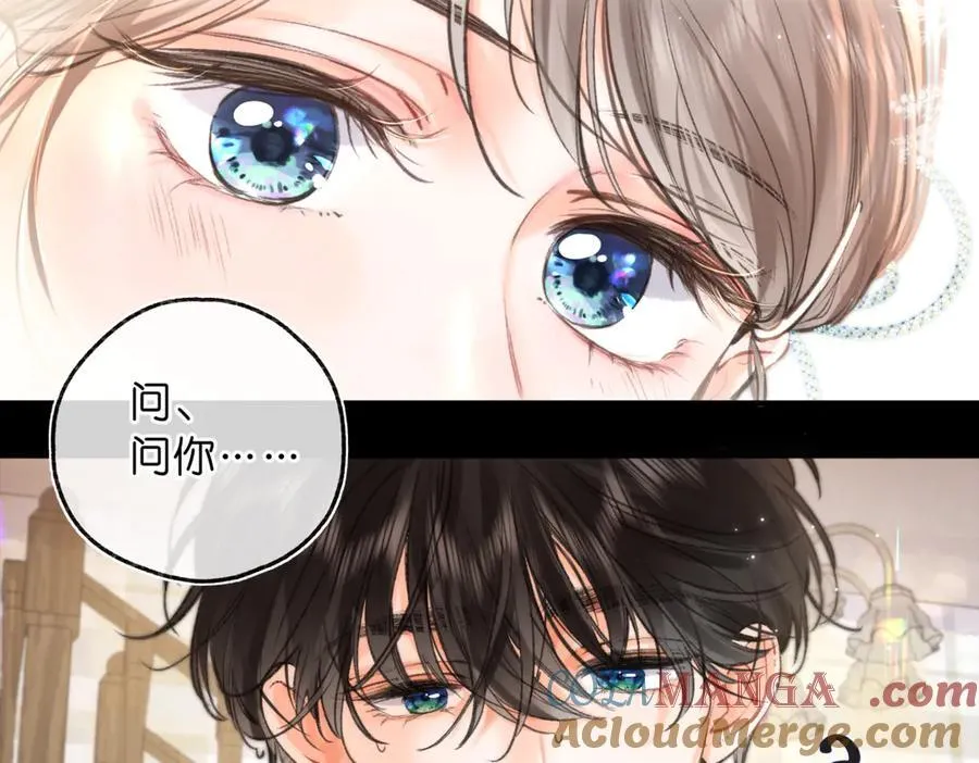 第74话 问不出口的问题…30