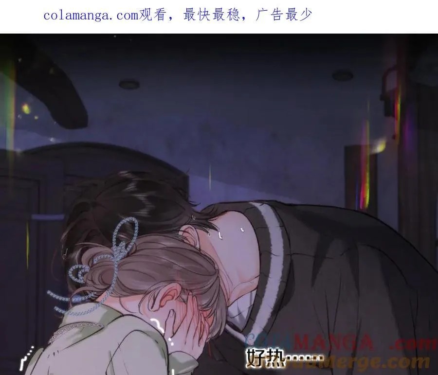 第75话 回忆0