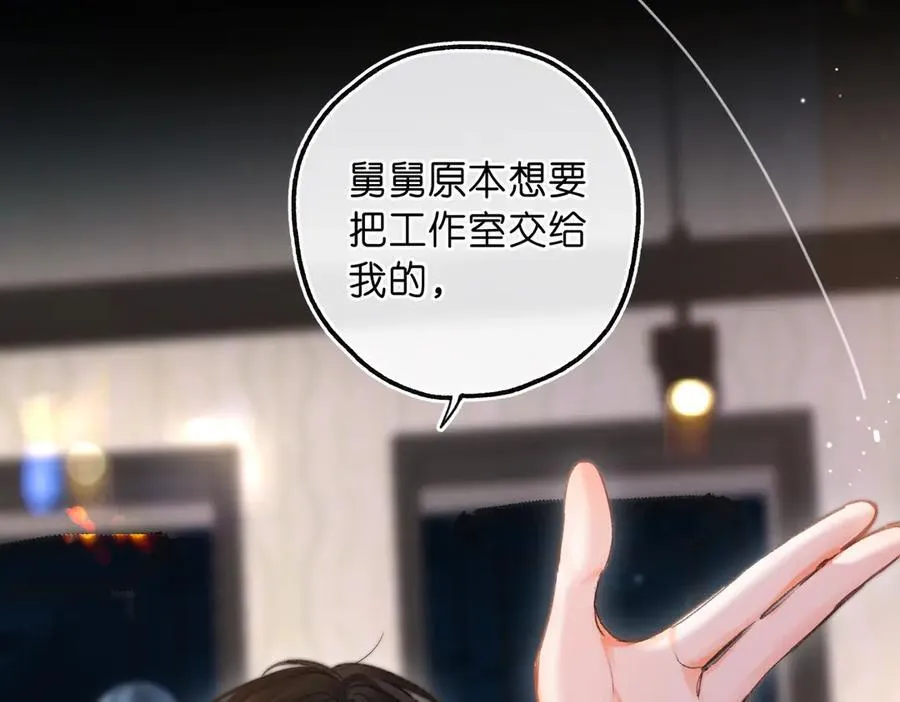 第75话 回忆50