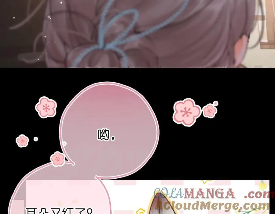 第75话 回忆16