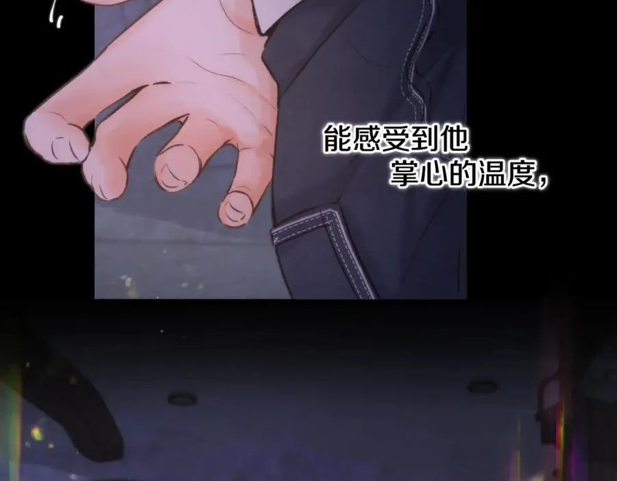 第74话 问不出口的问题…61
