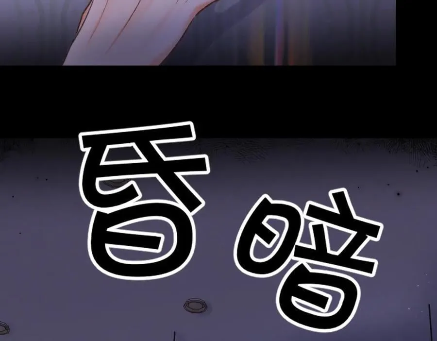 第74话 问不出口的问题…44