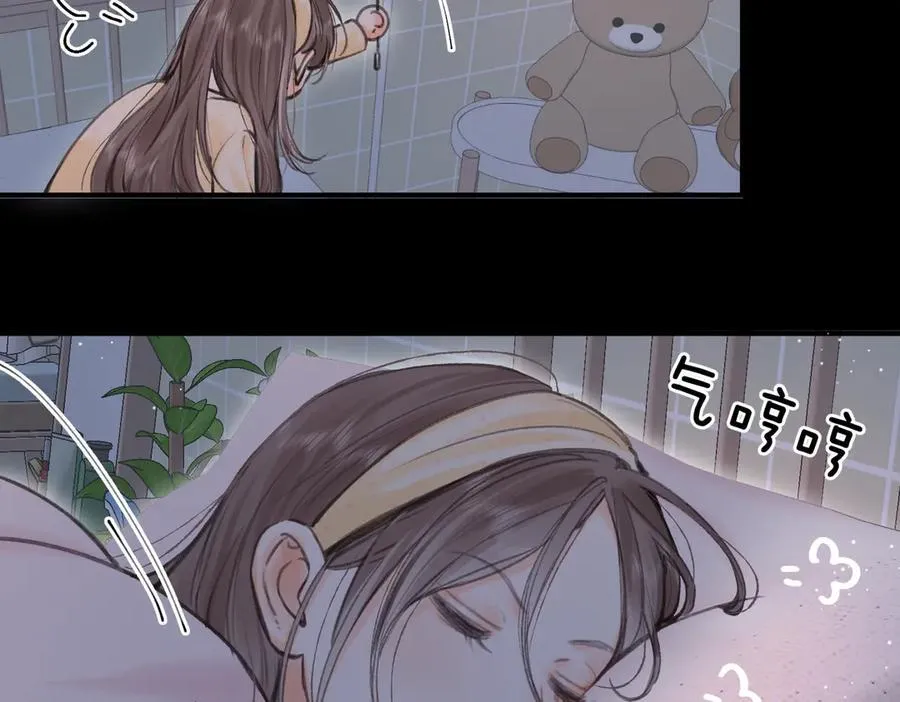 第77话 男朋友102