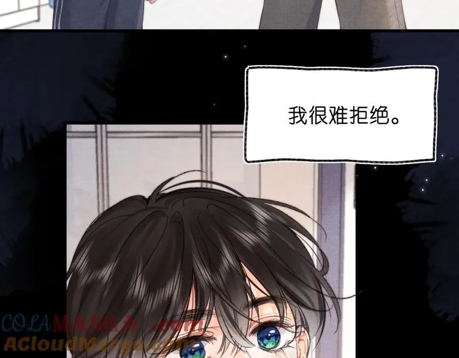 第75话 回忆68