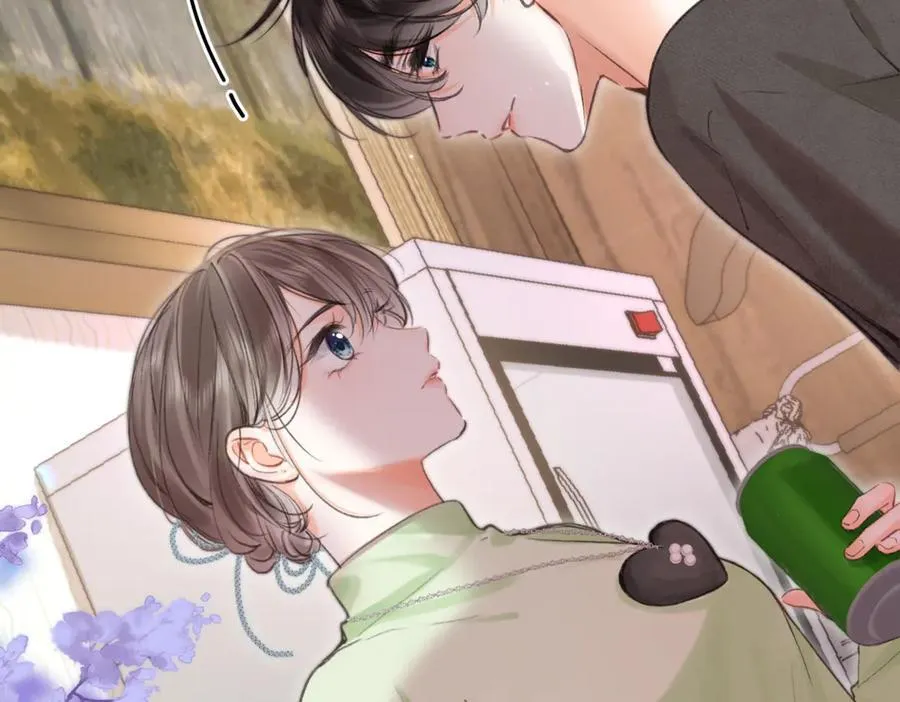 第76话 你愿意做我……吗？74