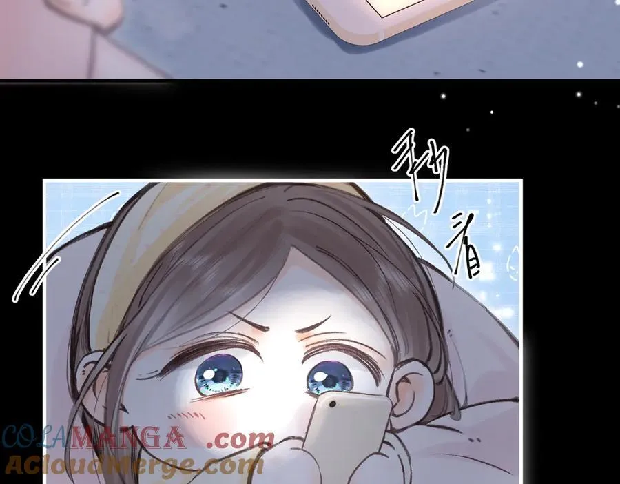 第77话 男朋友104