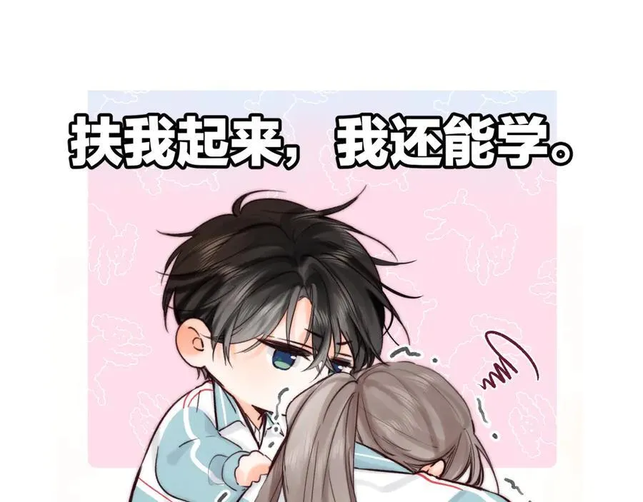 番外 415