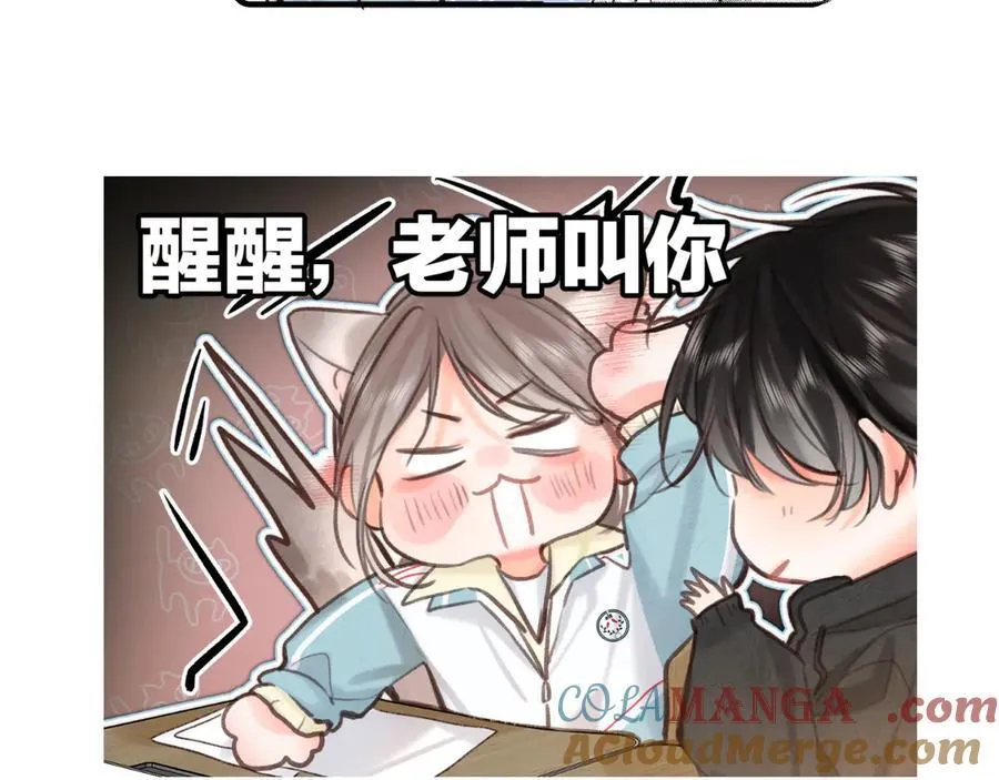 番外 414