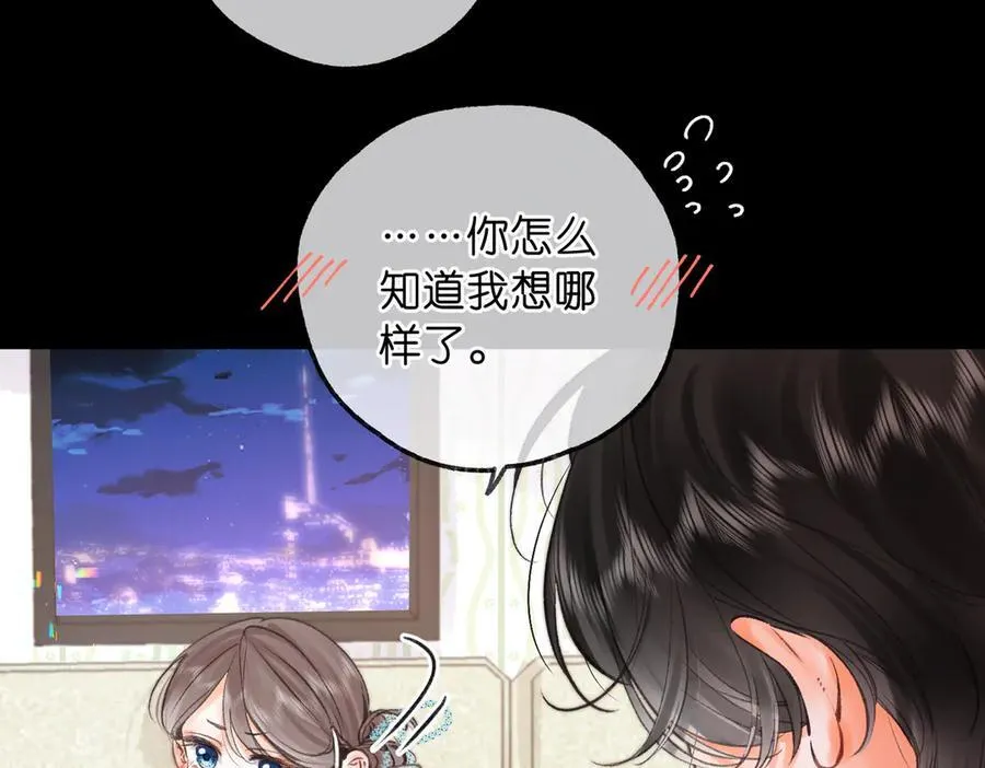 第75话 回忆27