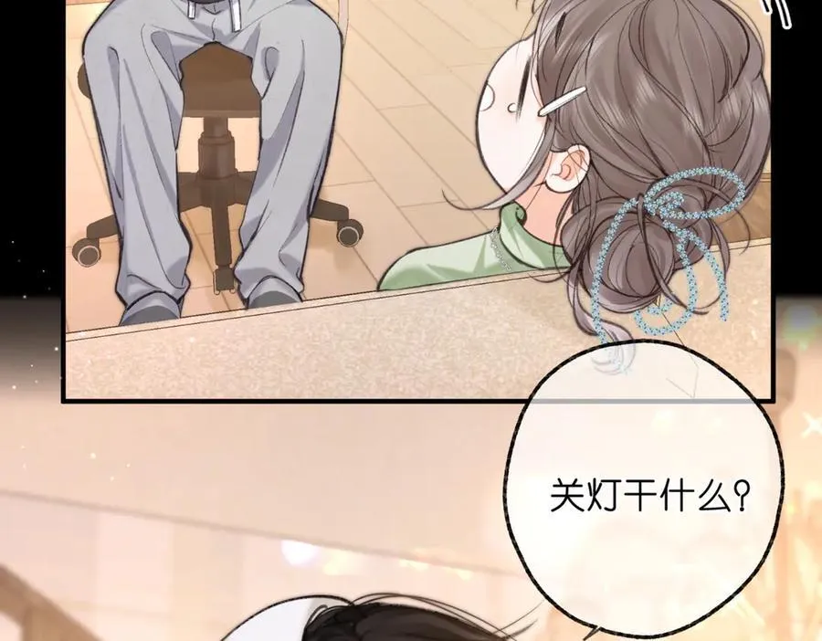 第74话 问不出口的问题…37