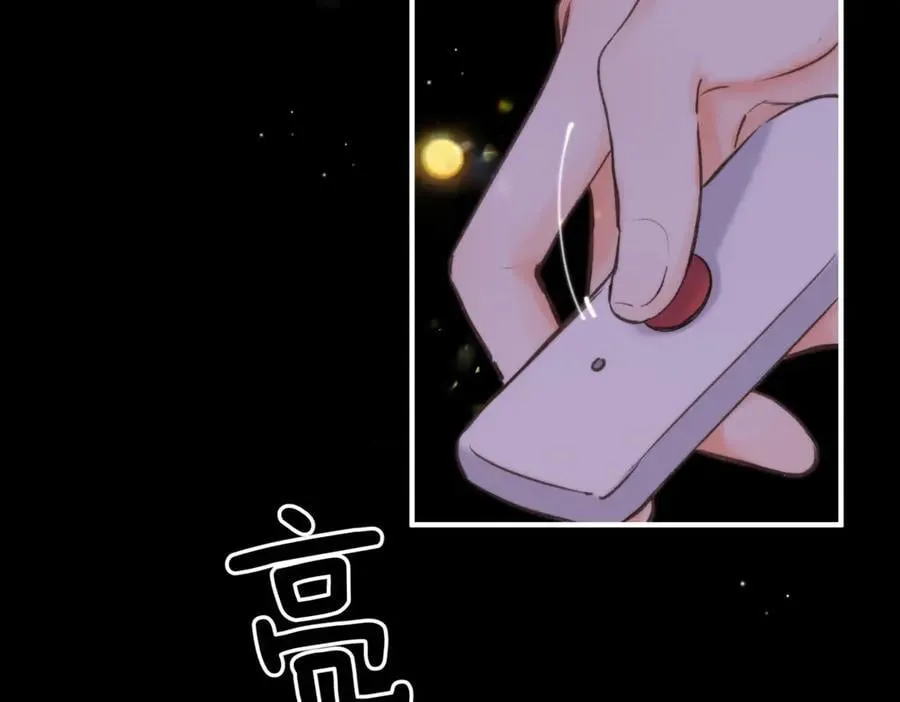 第74话 问不出口的问题…65