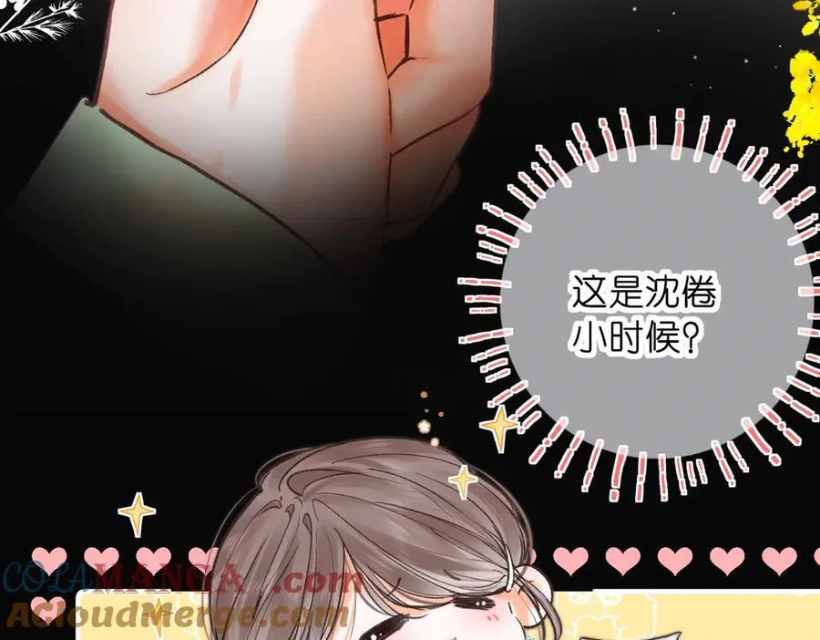 第74话 问不出口的问题…9