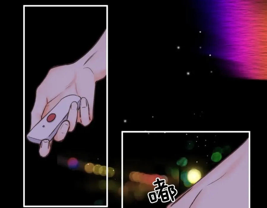 第74话 问不出口的问题…64