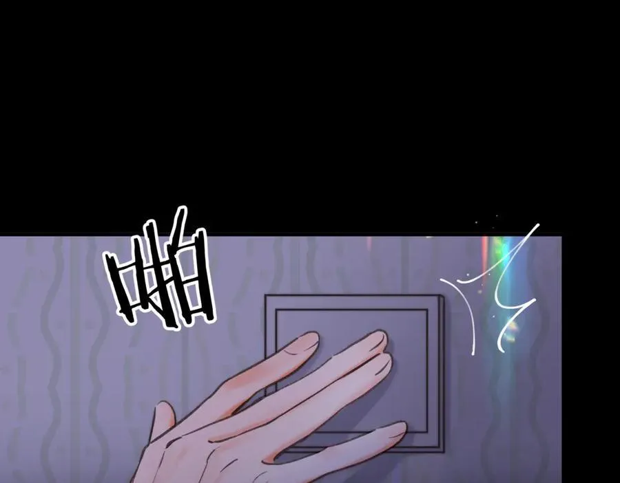 第74话 问不出口的问题…43