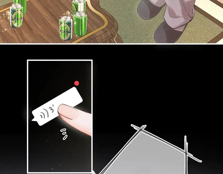 第77话 男朋友94