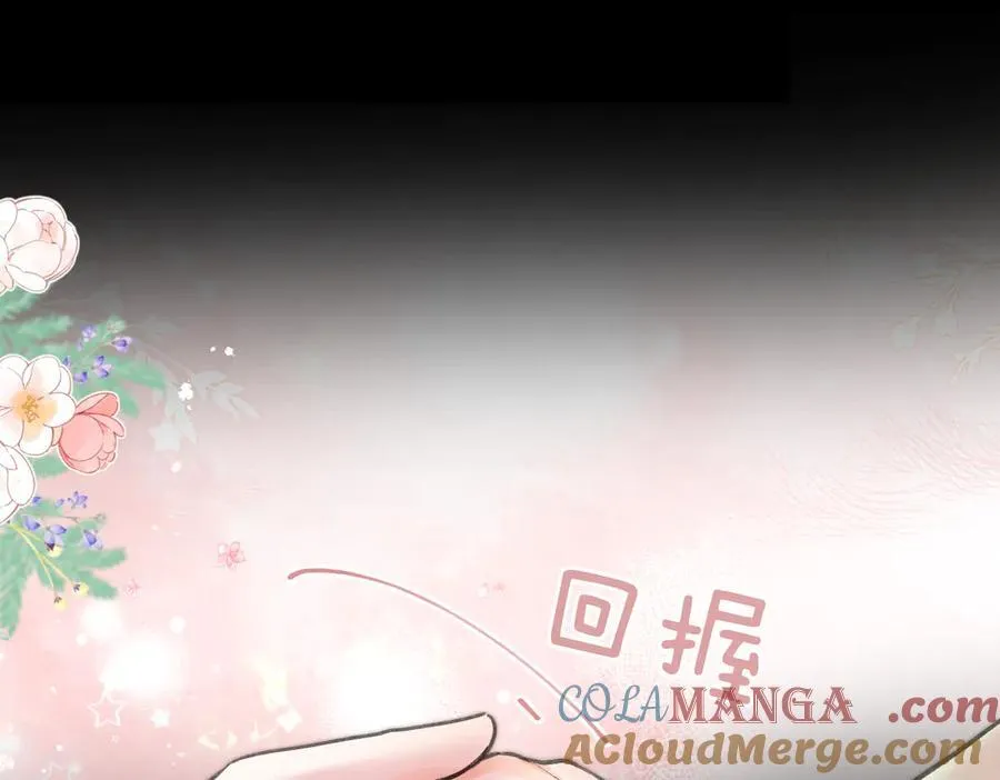 第75话 回忆92