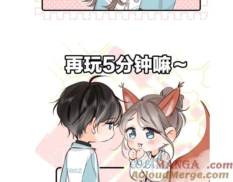 番外 412
