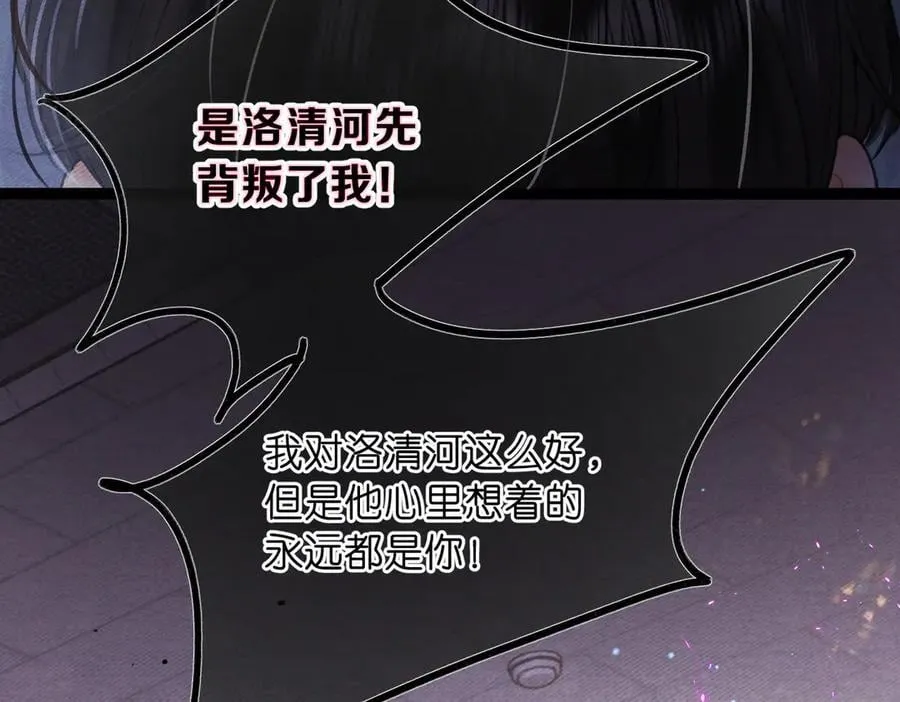 第75话 回忆102