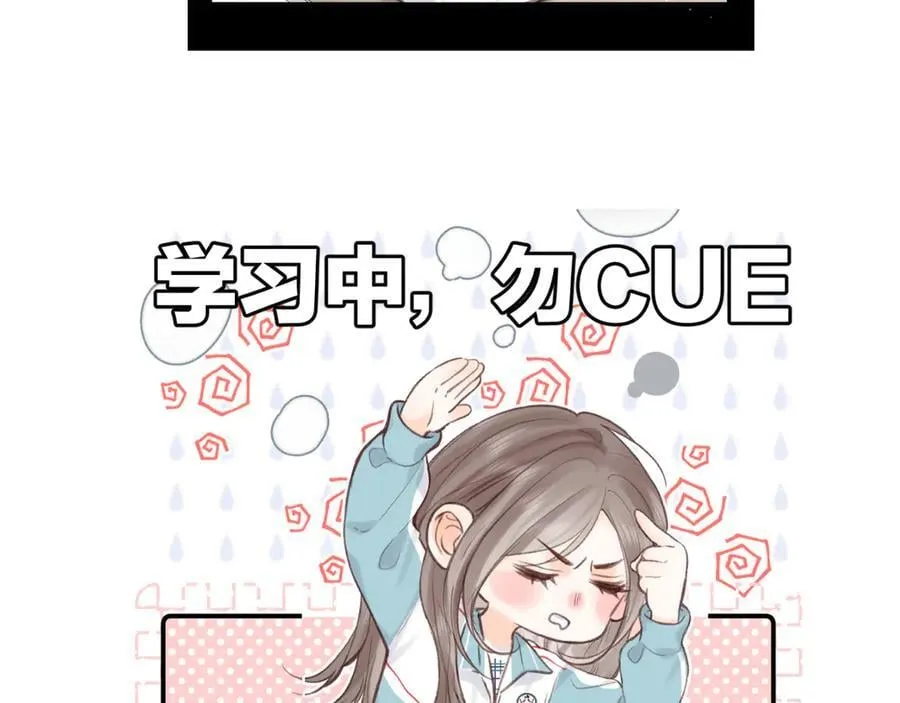 番外 411