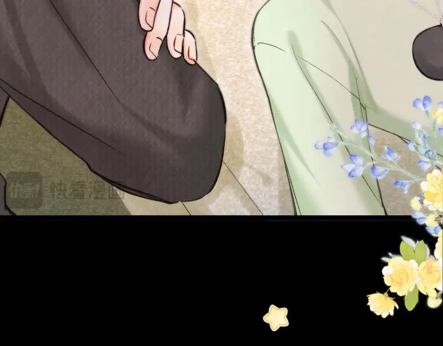 第77话 男朋友10