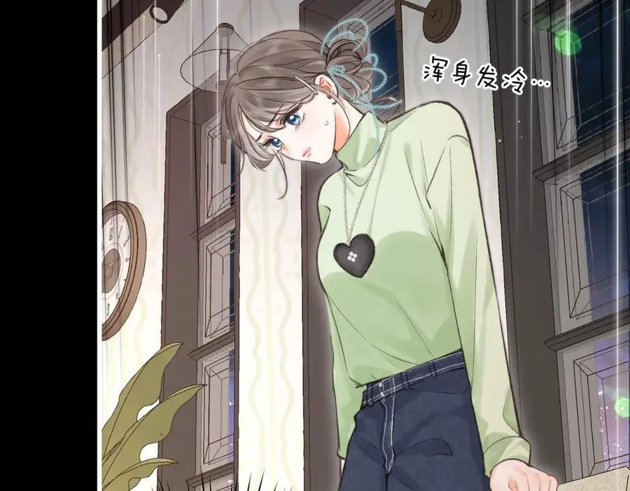 第75话 回忆117