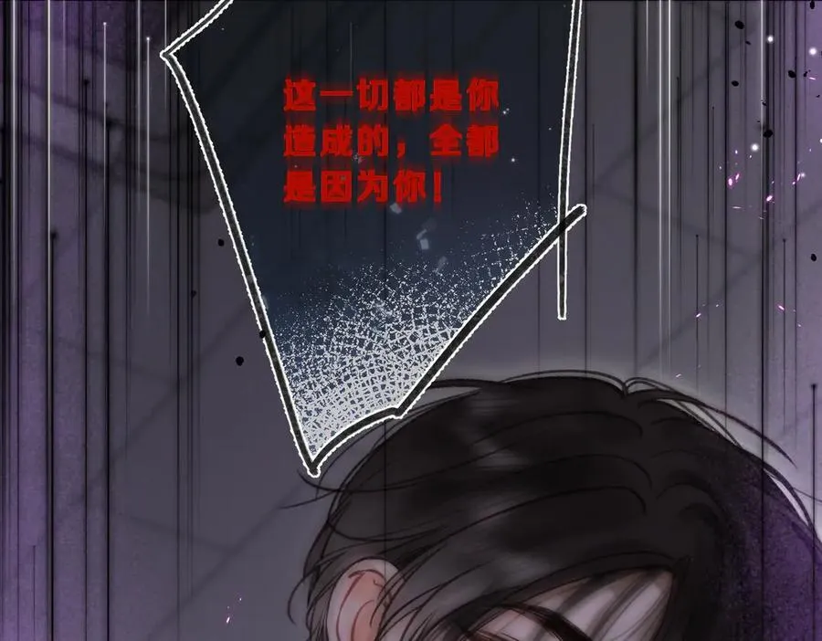 第75话 回忆110