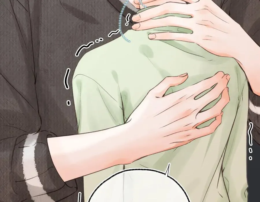 第76话 你愿意做我男朋友吗？13