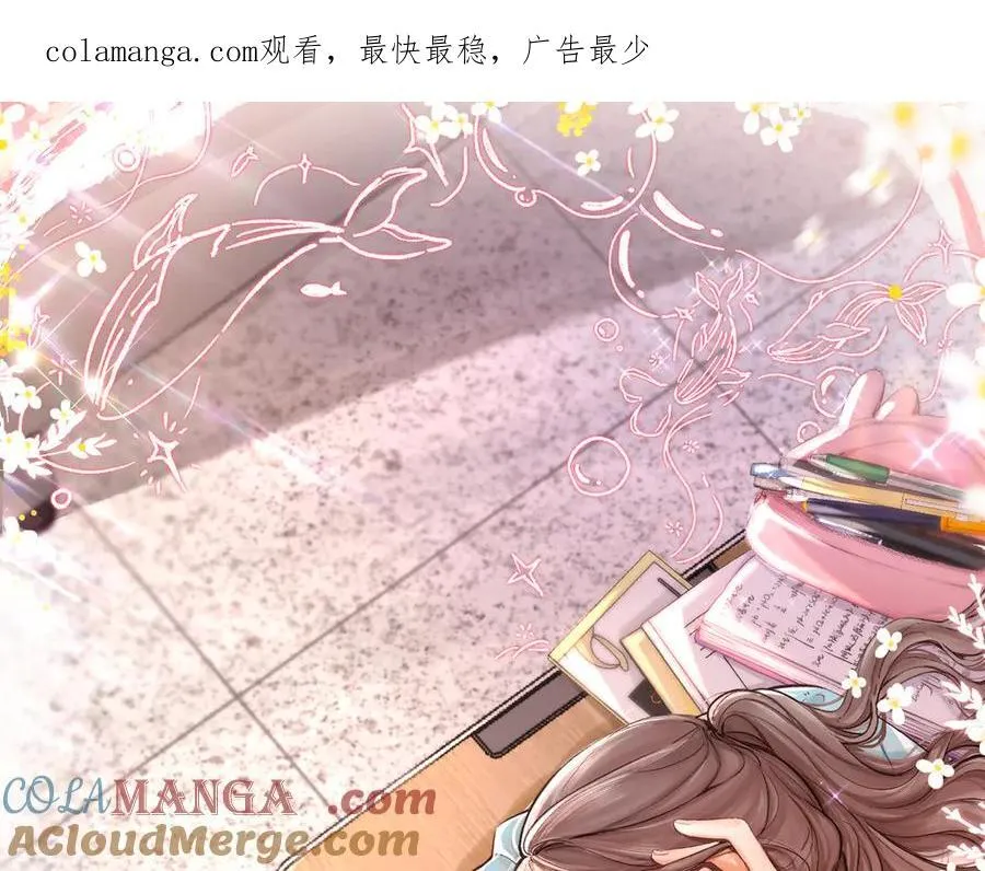 第77话 道别晚安0