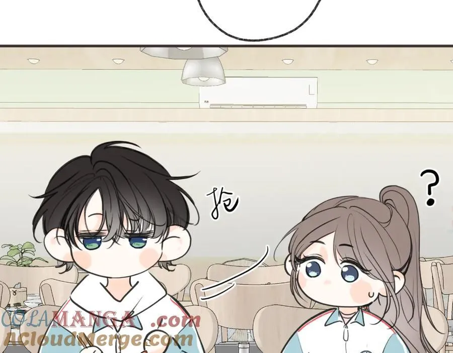 番外3 烧烤6