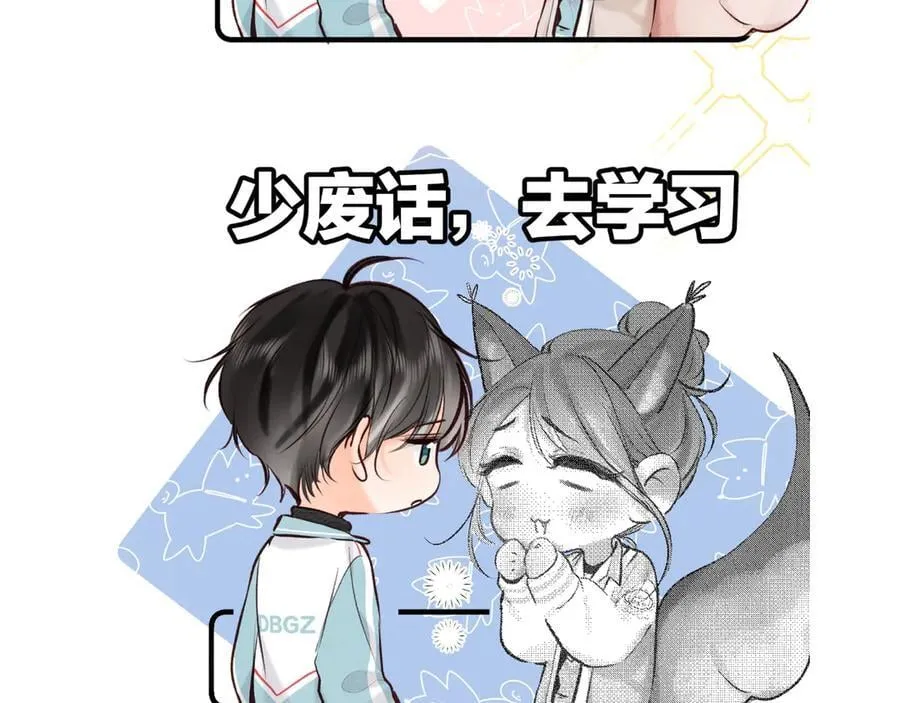 番外 413