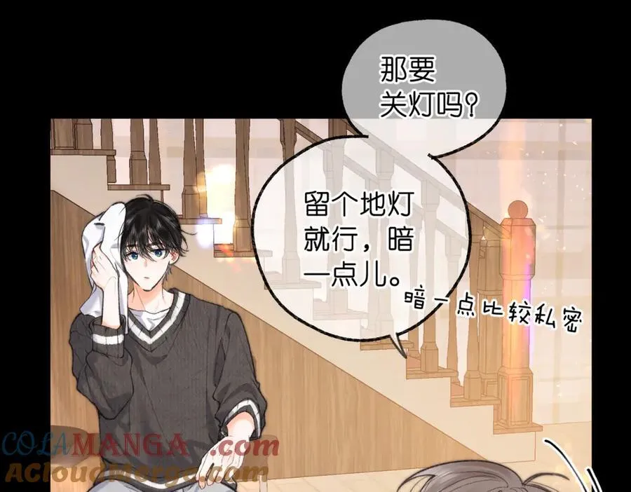 第74话 问不出口的问题…36