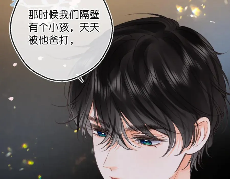 第75话 回忆42