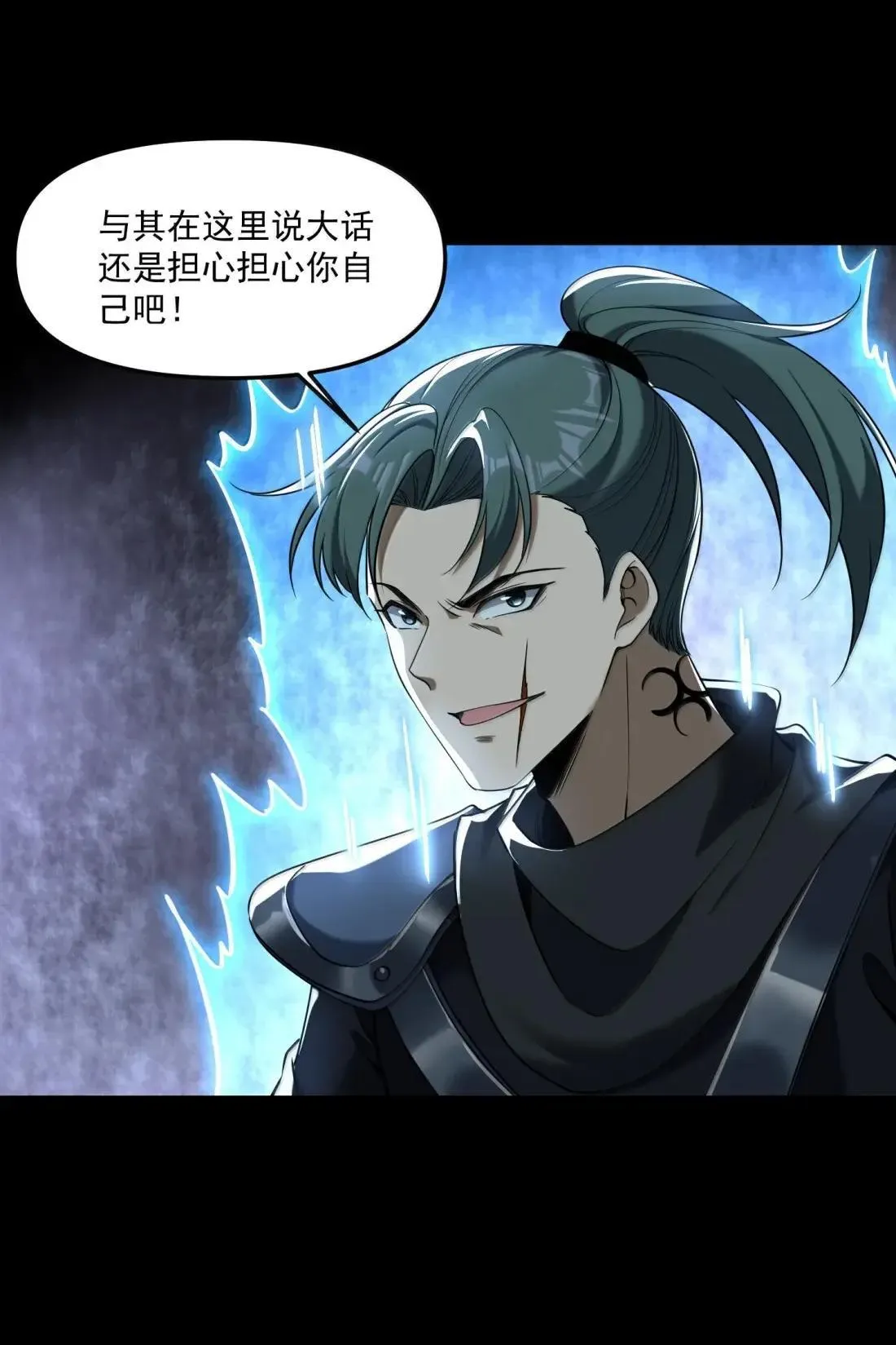 92 相公……我们开始吧18