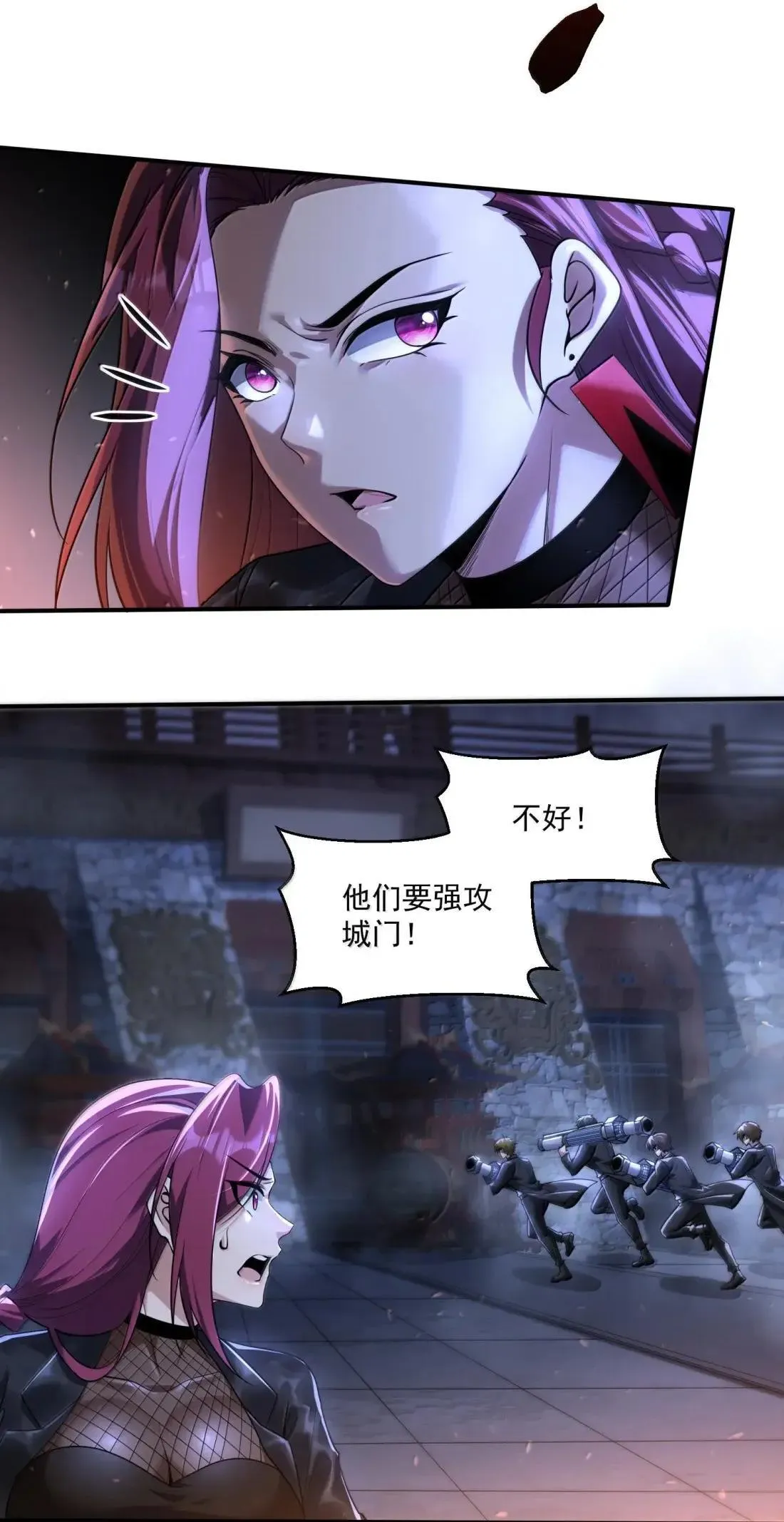 90 被动防御的遗迹35