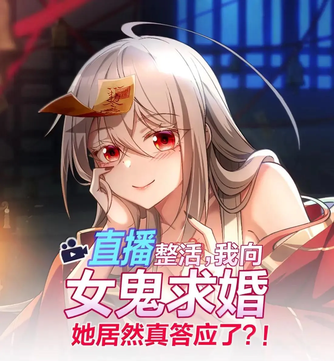 92 相公……我们开始吧65