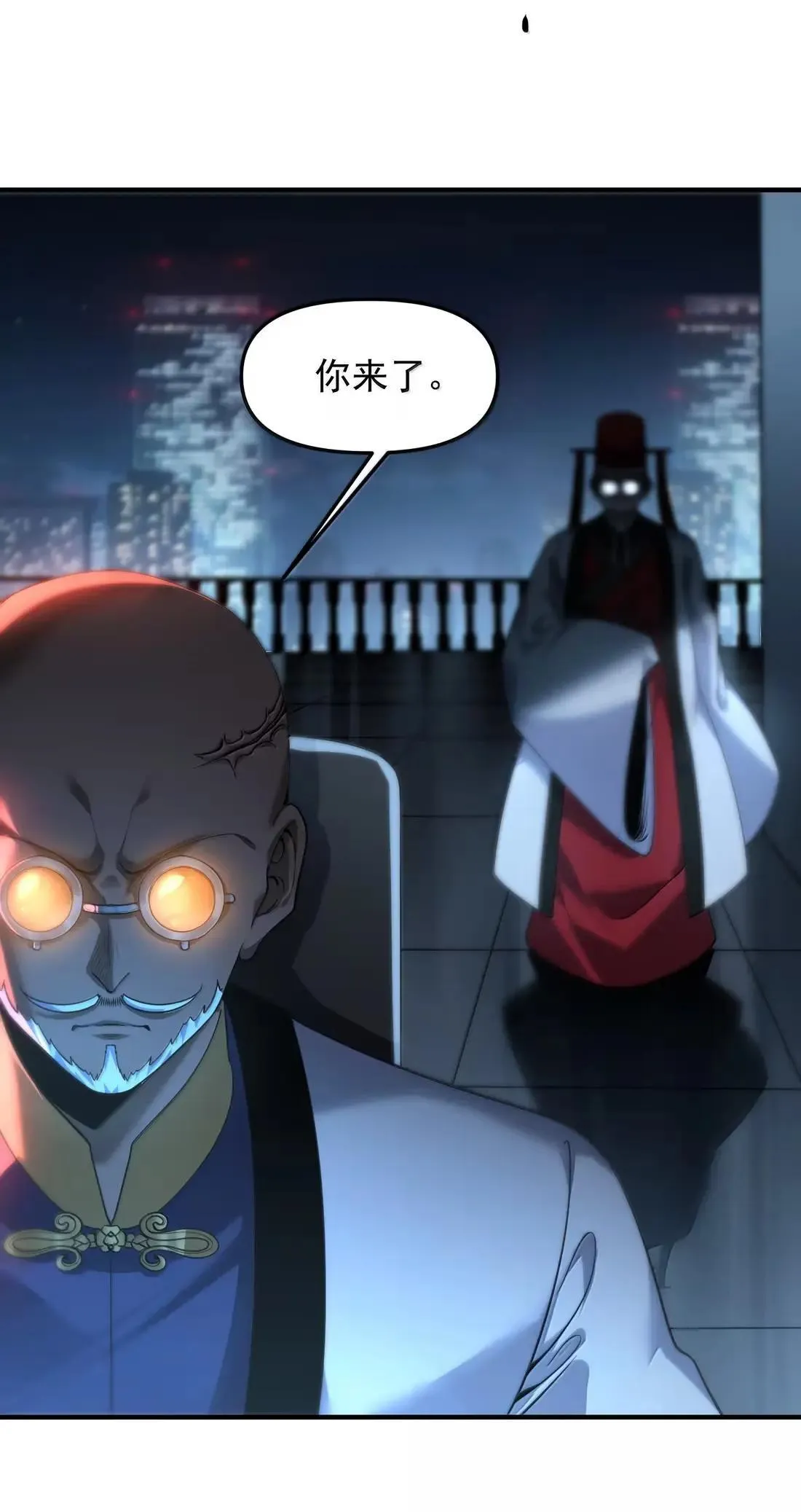91 这是什么不正经的修炼方式啊喂4