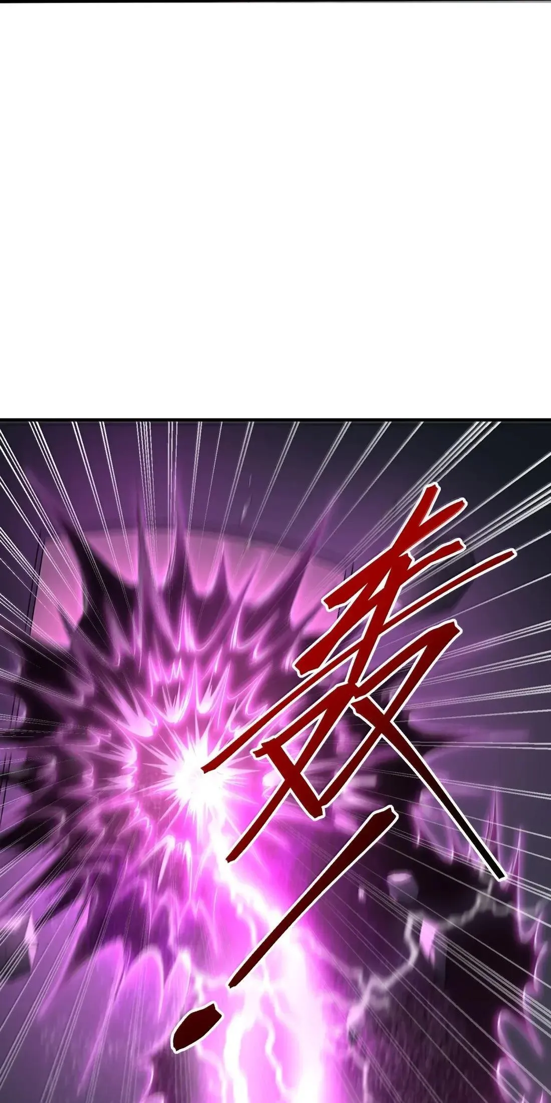 94 怎么会是她Σ(っ °Д °;)っ27