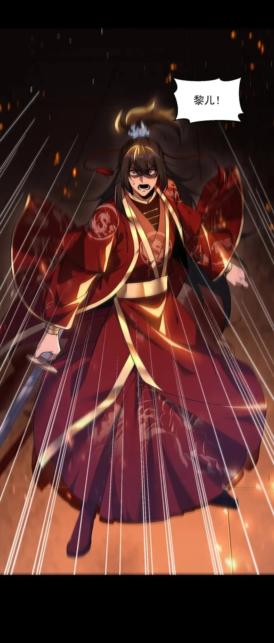 92 相公……我们开始吧21