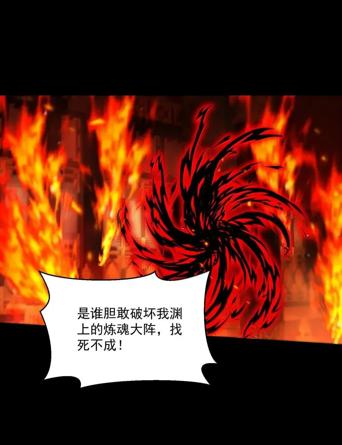 92 相公……我们开始吧43