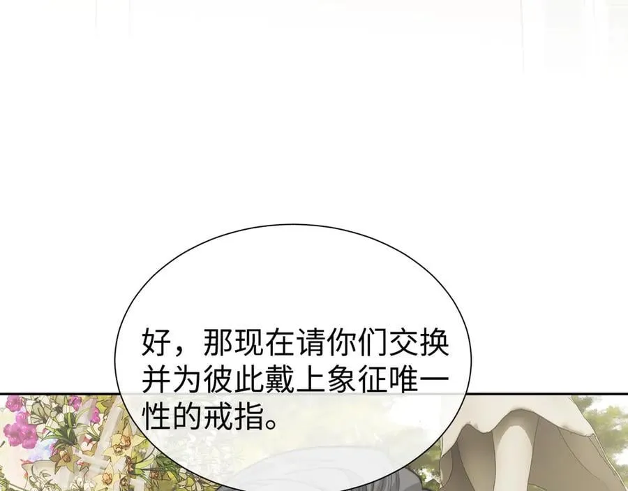 第142话11